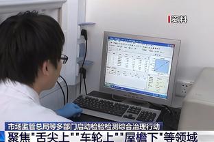 德布劳内英超联赛助攻103次，追平鲁尼并列历史第三